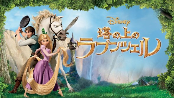 Z世代が選ぶ「好きなディズニーアニメ映画」 3位『美女と野獣』、2位 