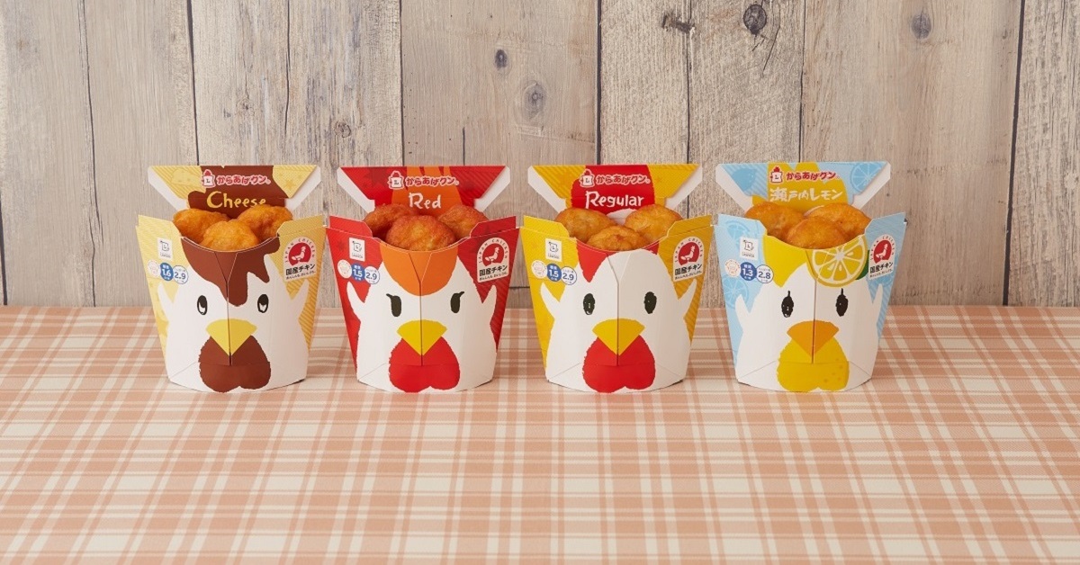 からあげクン、累計販売数40億食に 1日に何食売れている？：発売から37