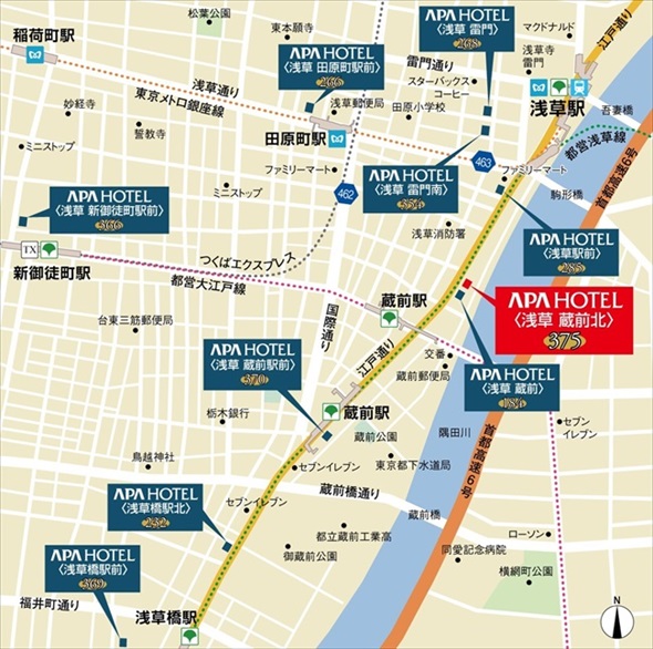 �A�p�z�e���󑐑��O�k