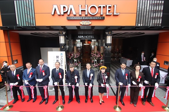 �A�p�z�e���󑐑��O�k