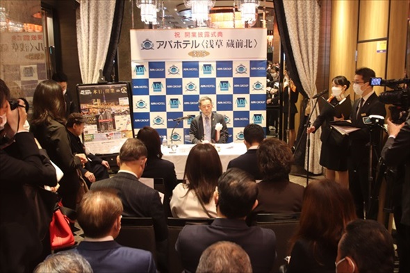 �A�p�z�e���󑐑��O�k