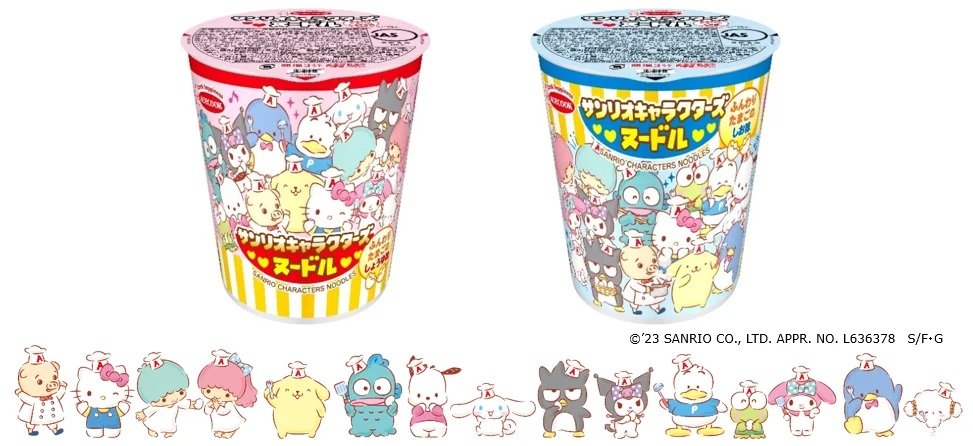 サンリオのカップ麺、エースコックが発売 「キャラ大賞」追加投票