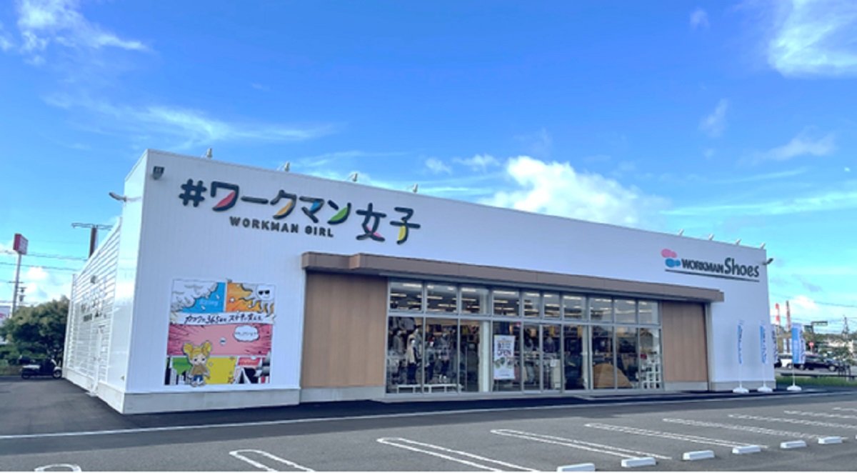 岐阜県に「#ワークマン女子」と「WORKMAN Shoes」の複合店 作業服のワークマン、イメージ脱却へ：デザイン性も重視 - ITmedia ...