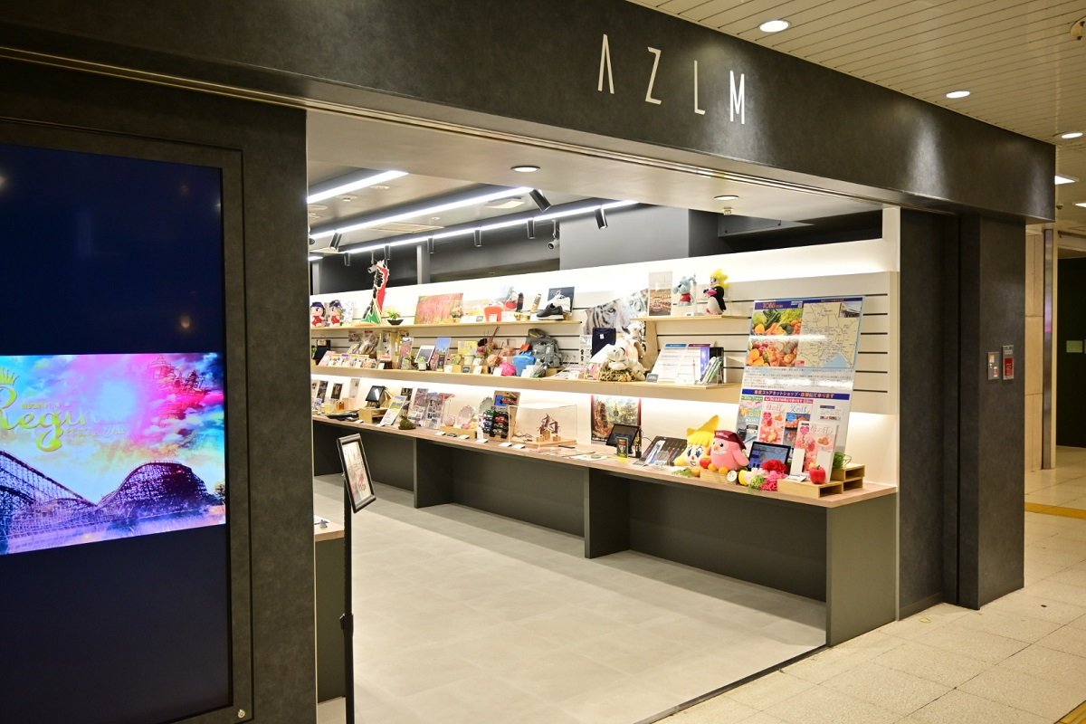 池袋駅構内「売らない店舗」に1日2000人来店 東武トップツアーズの狙いは：支店長に聞いた - ITmedia ビジネスオンライン