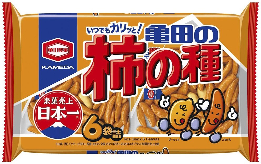 その手があったか！ 「亀田の柿の種」、斬新すぎる食べ方が話題 亀田製菓の狙いとは？：SNSで反響 - ITmedia ビジネスオンライン