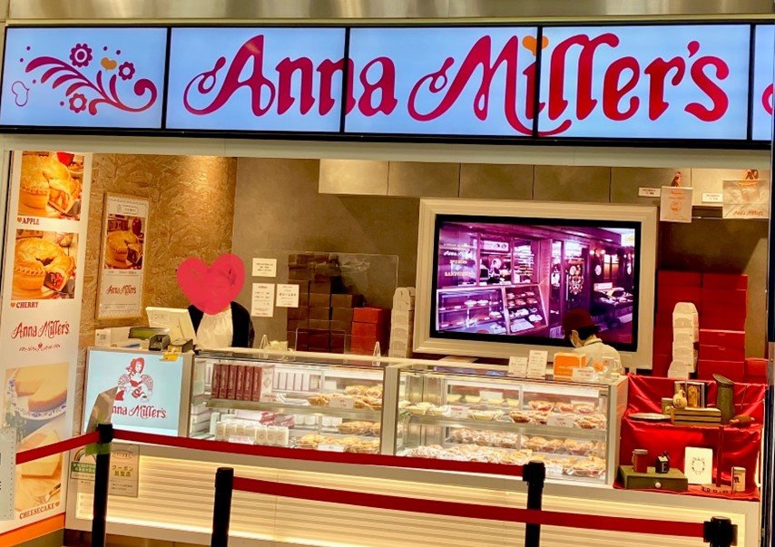 アンナミラーズ、横浜に期間限定ポップアップ店 日本上陸50年イベント：バーチャルショップも ITmedia ビジネスオンライン