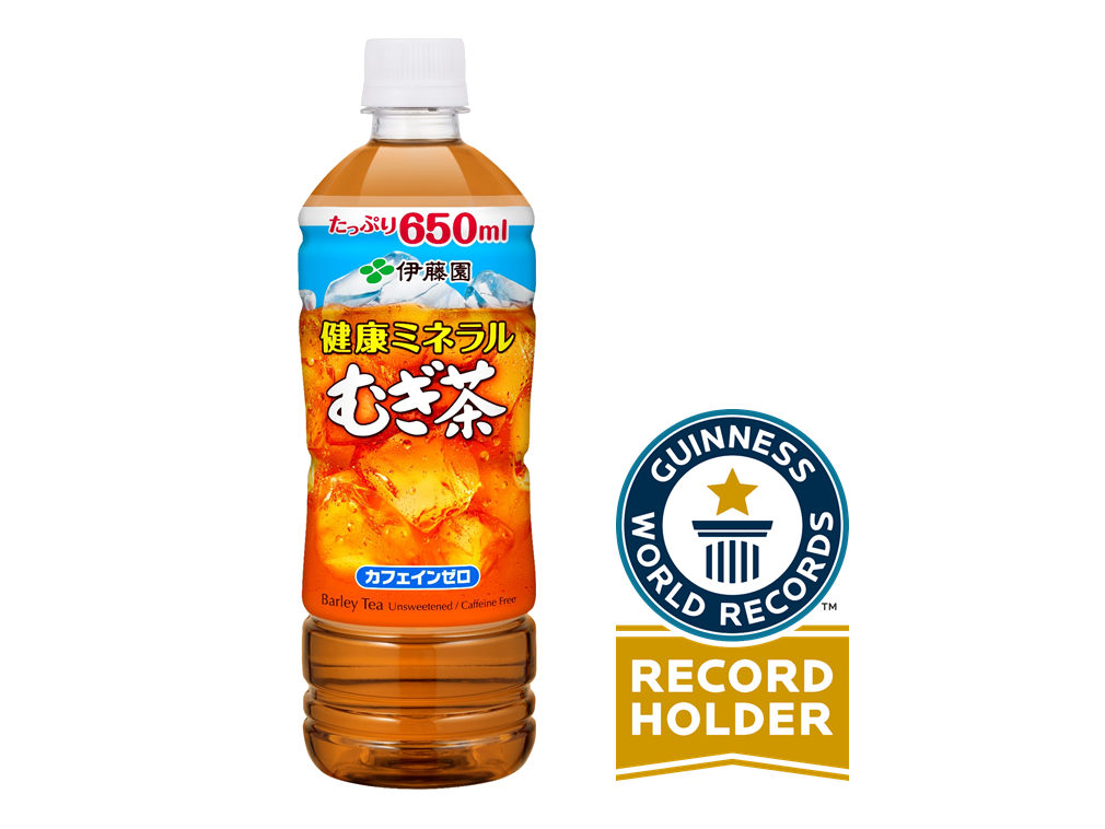 麦茶(プロフ必読お願い)ページ 伊藤園「健康ミネラルむぎ茶」ギネス記録に認定 35年間で130億本販売