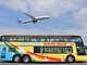 はとバス、社員考案の羽田空港ツアー刷新　人気機内食も提供