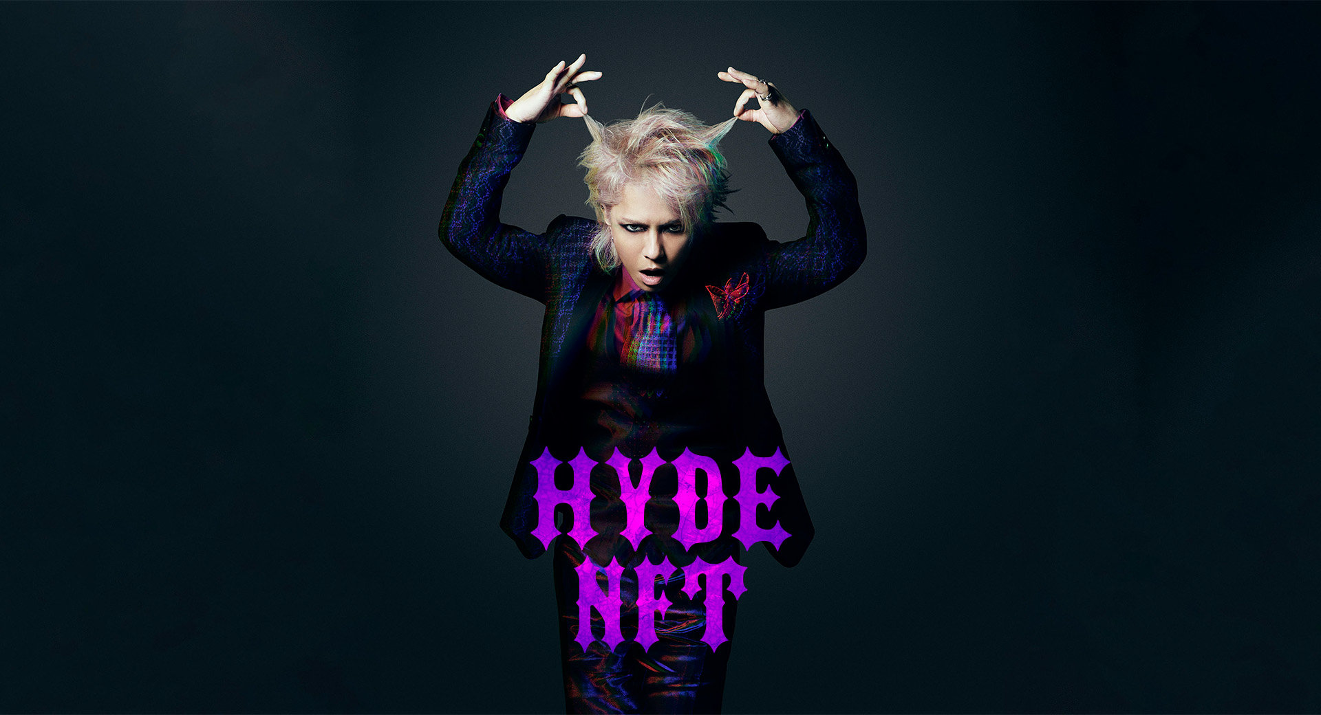 楽天がHYDEとコラボした狙い NFTを軸にグループで水平展開：新たな