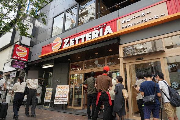 【外食】「ゼッテリア」1号店開業で初日から行列　全国のロッテリア店舗はどうなる？：ゼンショー傘下に