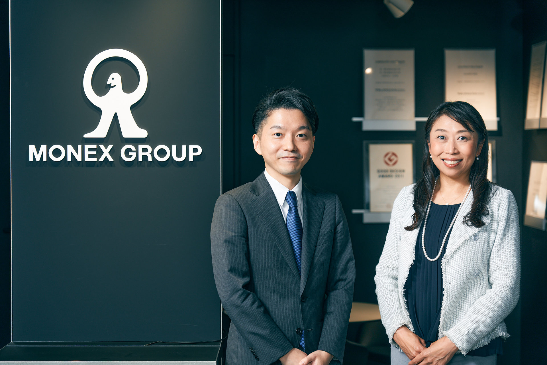 金融グループ初の女性CEO誕生の裏側 マネックス松本大からいかにしてバトンを受け取ったのか：対談企画「CEOの意志」（1/2 ページ） -  ITmedia ビジネスオンライン