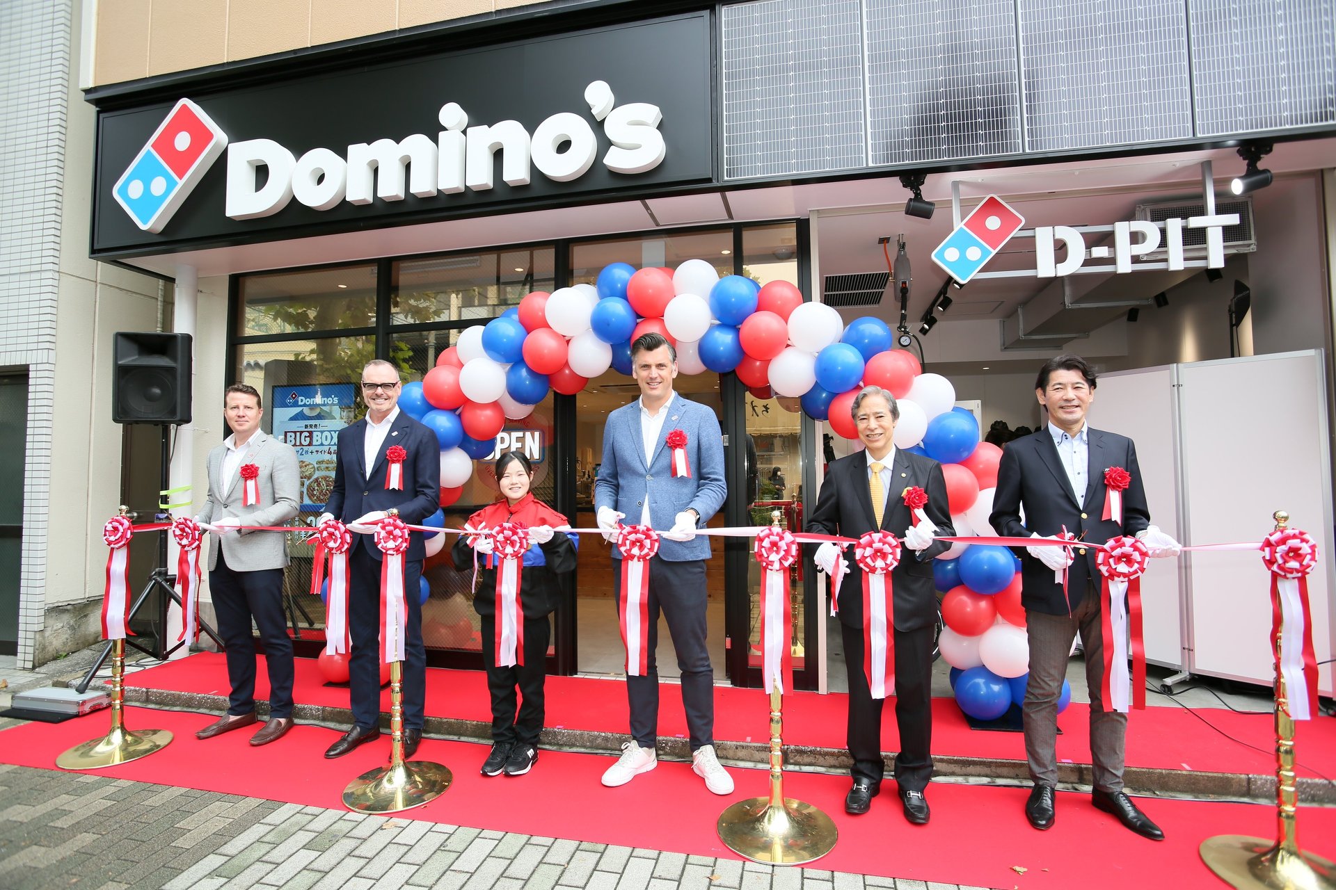 l_th_dominopizza1000japan_01.jpg