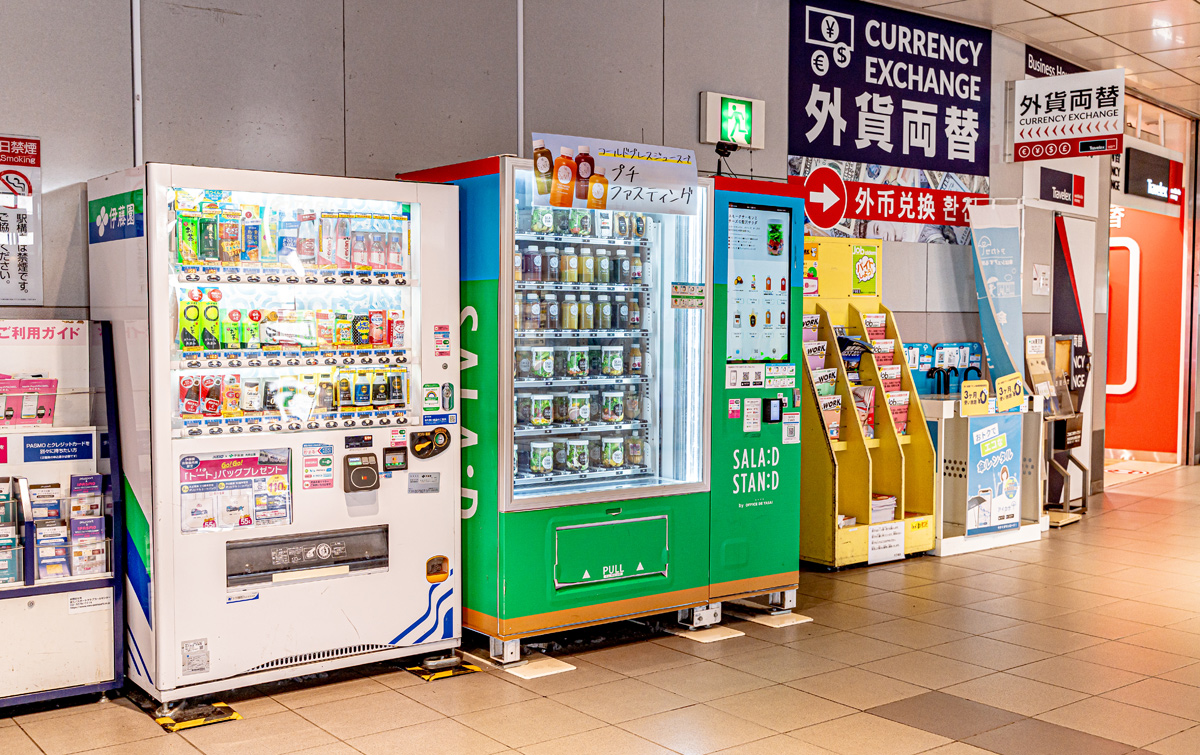 渋谷駅にサラダ自販機を設置して、見えてきた「0.13％」の数字：水曜日に「へえ」な話（1/5 ページ） - ITmedia ビジネスオンライン