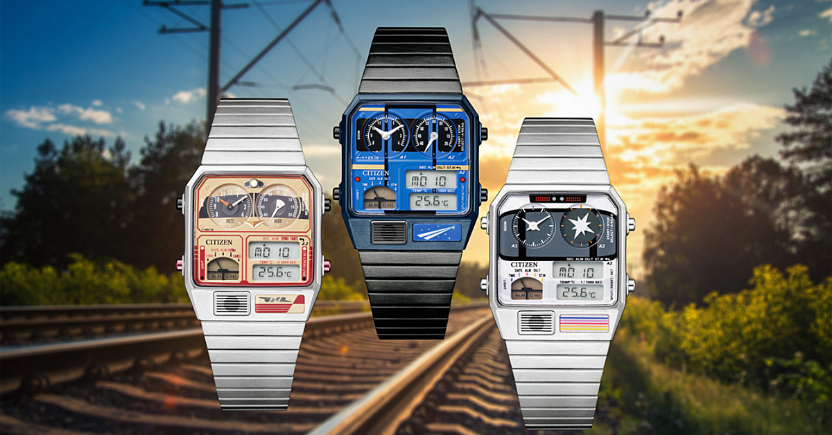シチズン、上野駅開業140周年を記念した「腕時計」を発売：3モデル（1 