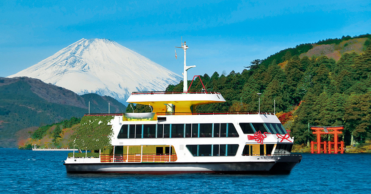 箱根芦ノ湖に「箱根遊船 SORAKAZE」登場、特徴は？：富士山の日に（2/2