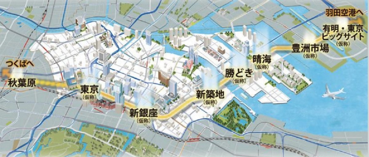 臨海部と東京駅を“ボーン”とつなぐ「新地下鉄」 なぜ運営が「りんかい 