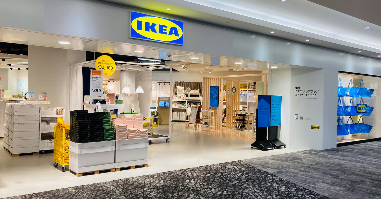 広島初の「IKEAポップアップストア」がオープン 定番の約200点を販売 - ITmedia ビジネスオンライン