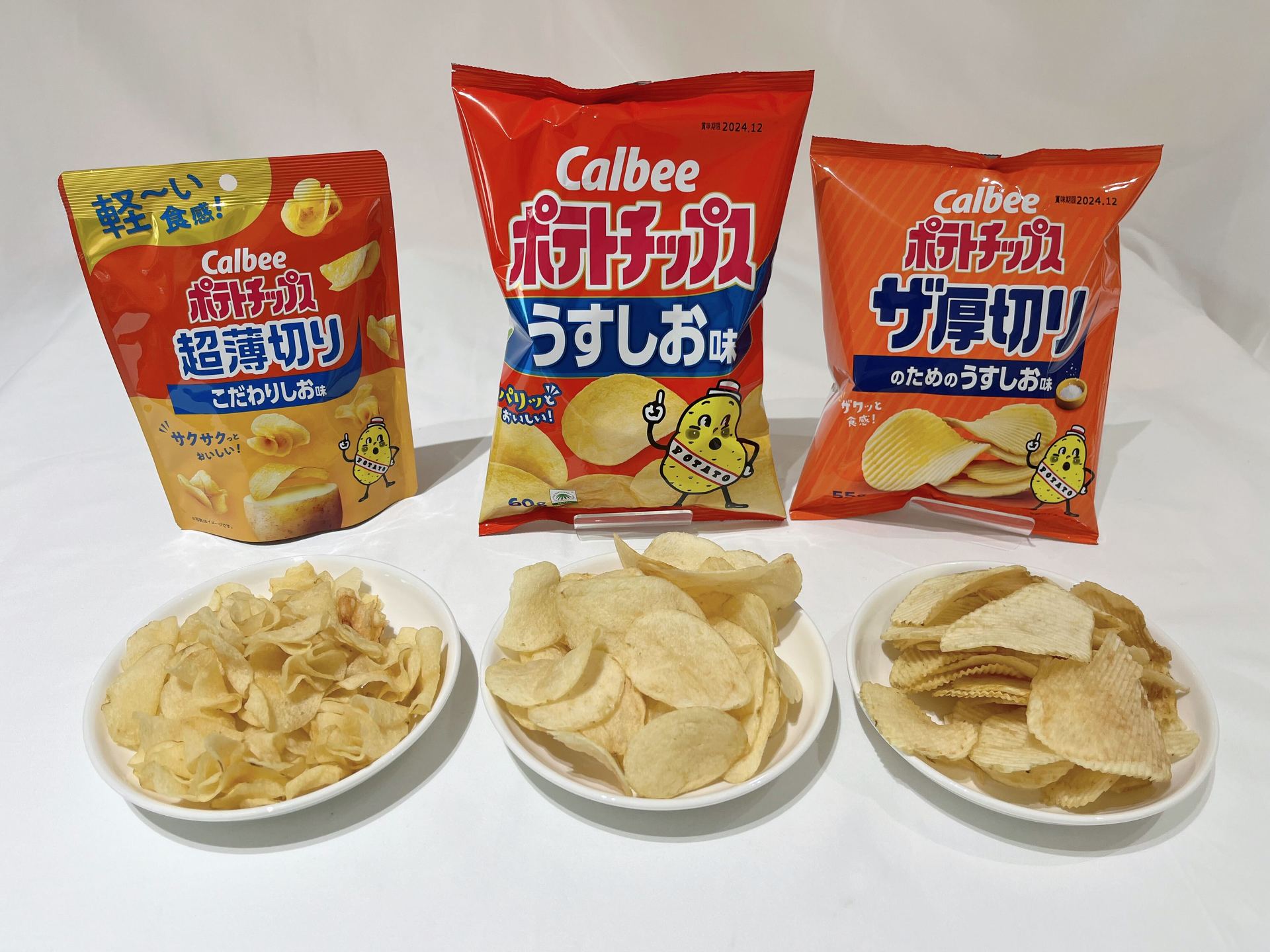 厚切りポテチ「ギザギザ」、商品名とパッケージを変えたら売上15
