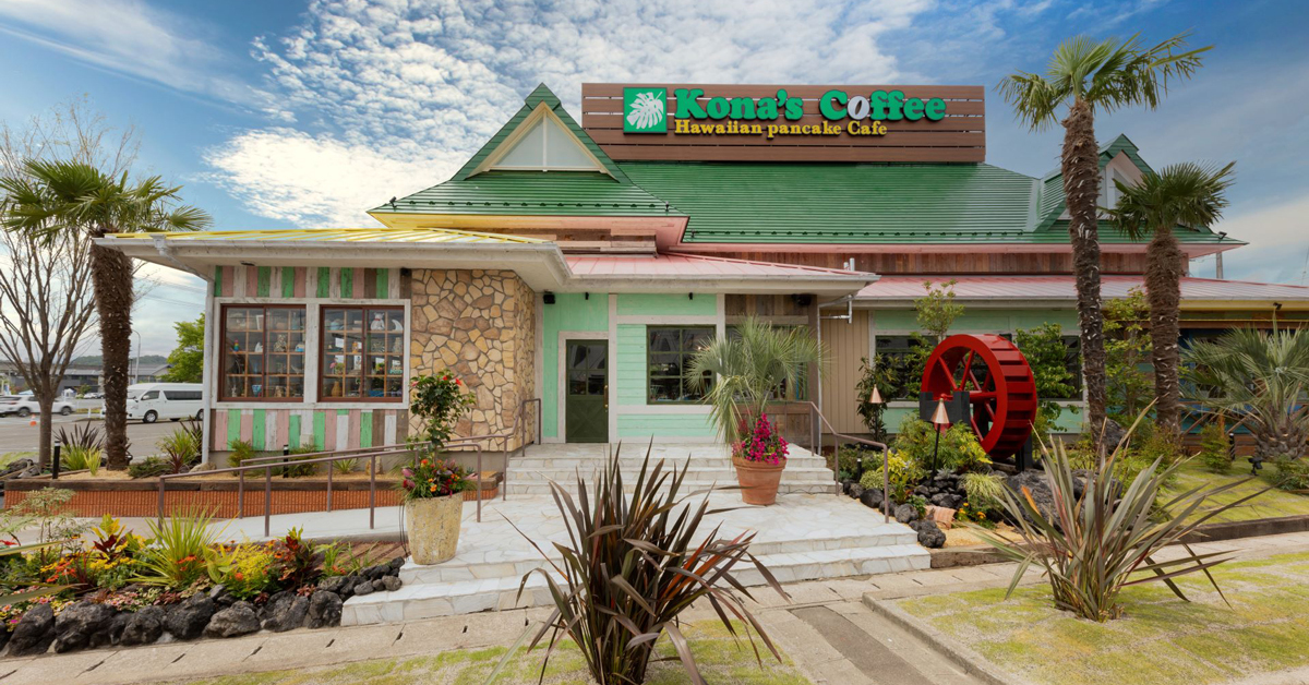 コナズ珈琲」東北エリア初店舗が好評 休日は最大約3時間待ちも：利府店