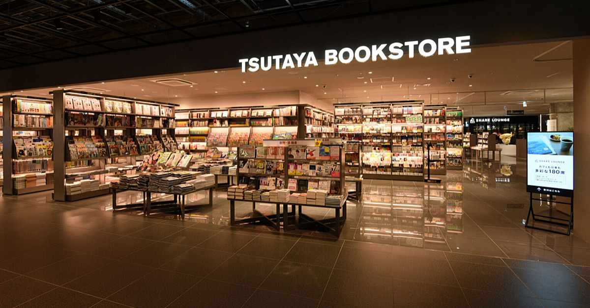 渋谷サクラステージに「TSUTAYA BOOKSTORE」オープン シェアラウンジでビジネス利用も - ITmedia ビジネスオンライン