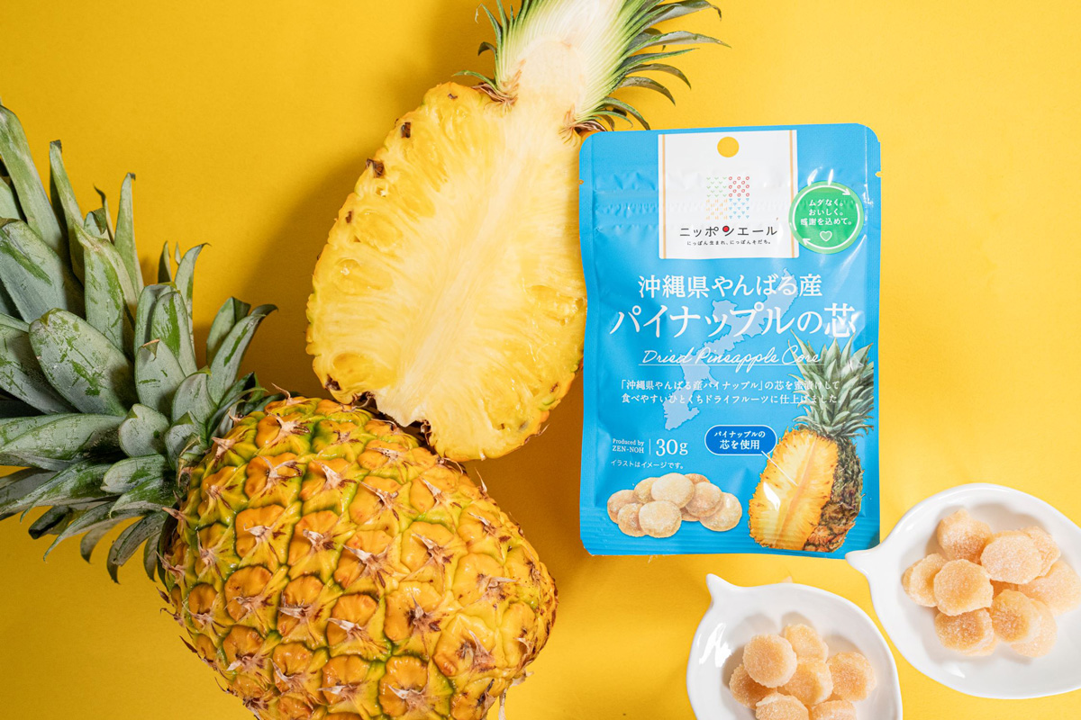 ファミリーマート、パイナップルの「芯」を商品化 食品ロス問題に対応