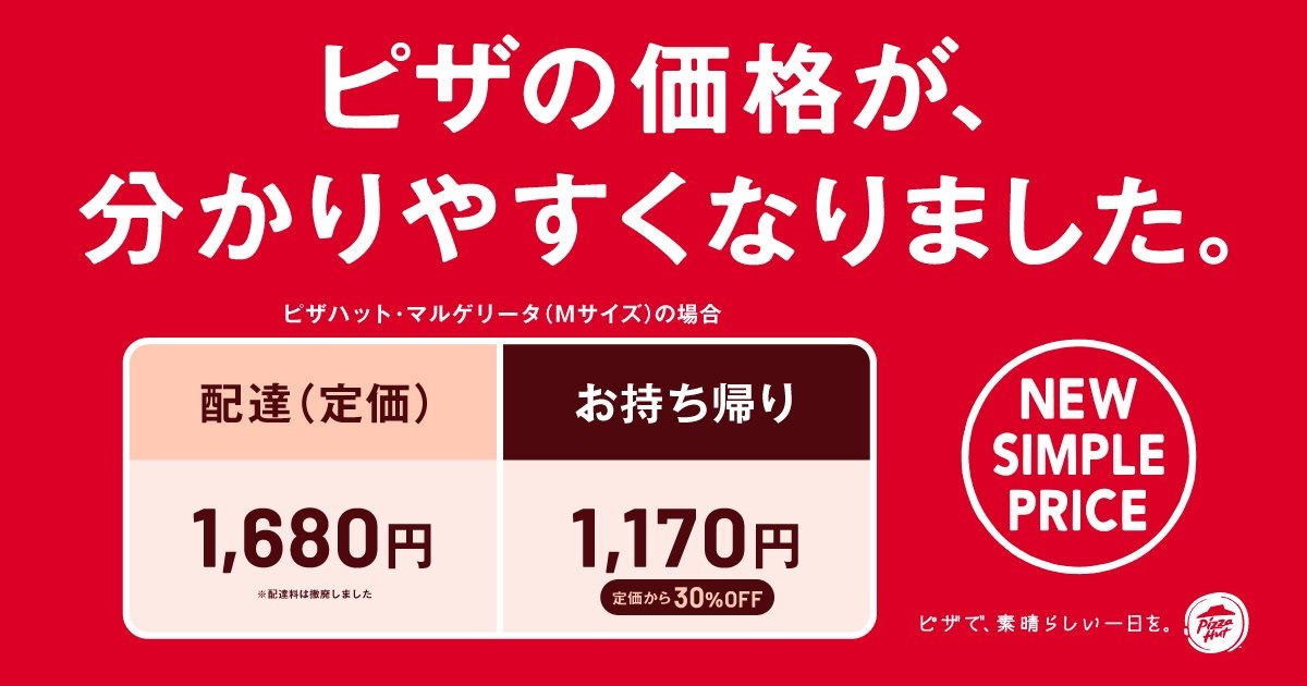 cover_news129.jpg