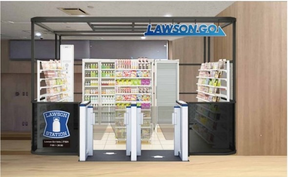 lawson