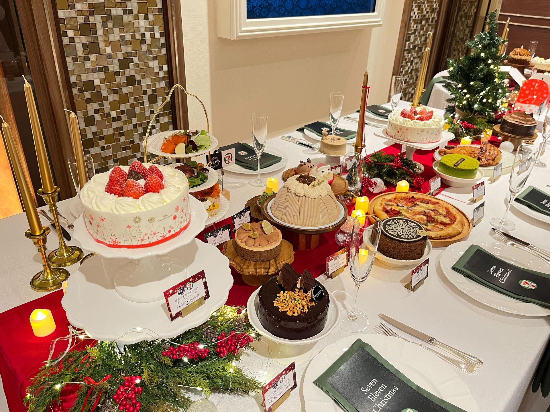 目指すは「セブン-イレブン1カ所で全部そろう」 生活防衛意識高まる中