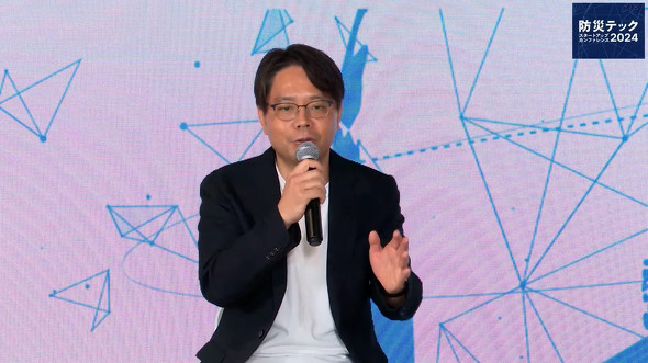 Spectee��\�����CEO ���㌚���Y��