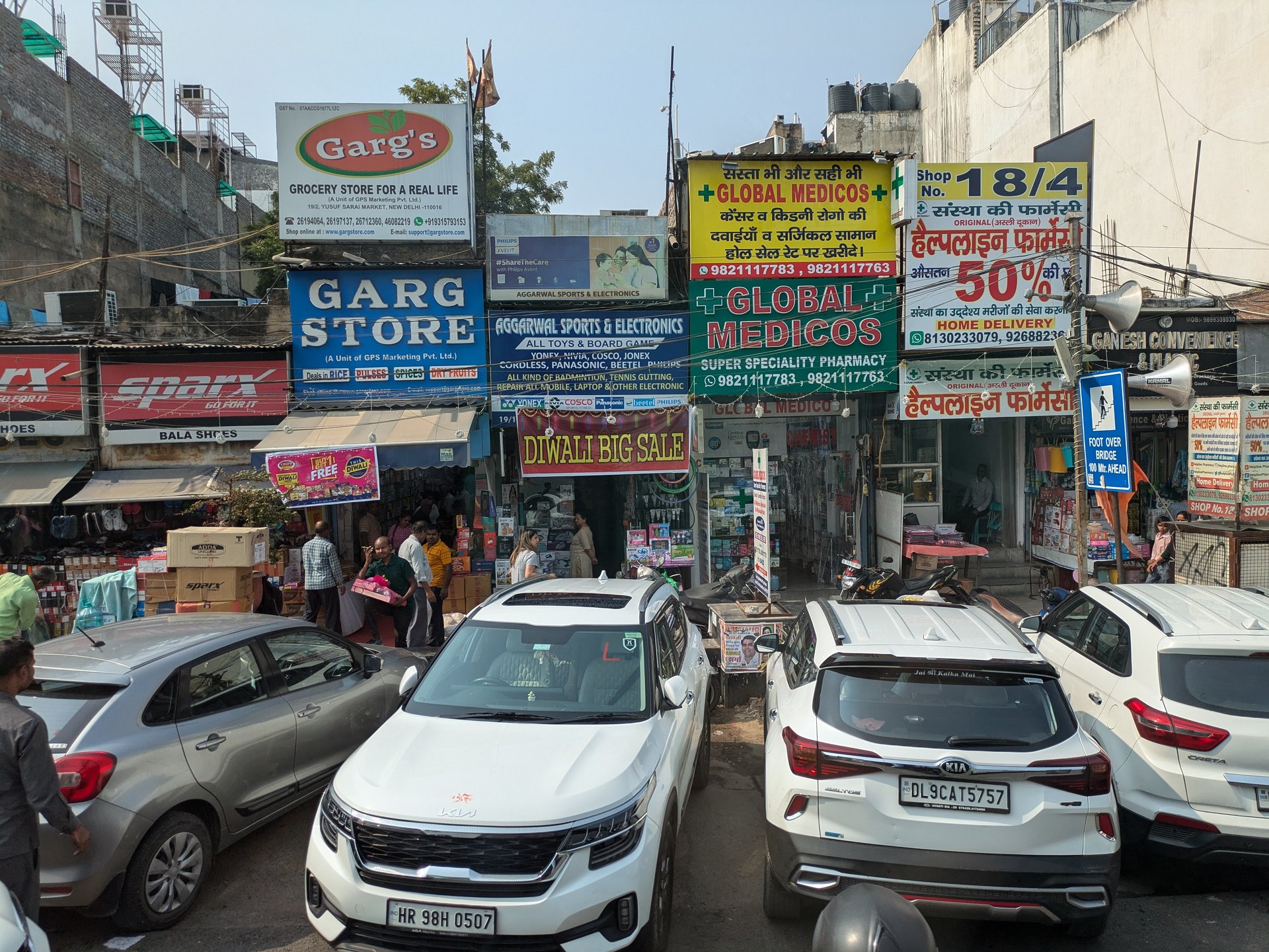 キャッシュレス大国インドを支える「UPI」システムとは？ 現地視察から見えた、日本で電子決済が進まない理由：がっかりしないDX 小売業の新時代（1/3  ページ） - ITmedia ビジネスオンライン