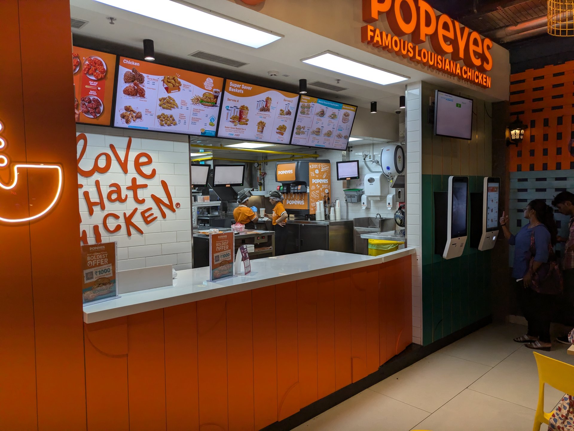 キャッシュレス化は不正抑止にも効果 インドで見た「つり銭がない」店舗の合理性：がっかりしないDX 小売業の新時代（1/2 ページ） - ITmedia  ビジネスオンライン