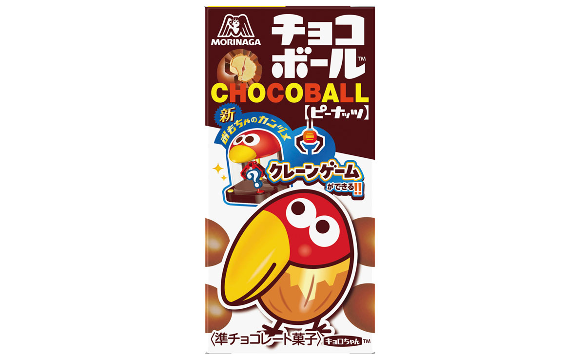 クエッ、クエッ、クエッ♪ 59歳の「チョコボール」が生む新たな