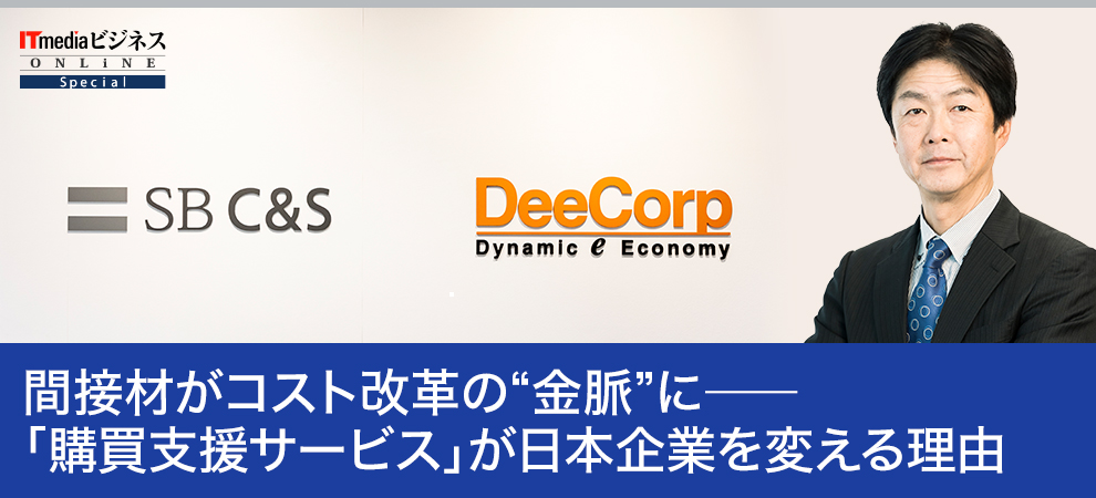 ԐڍނRXgv́ghɁ\\uwxT[rXv{Ƃς闝R