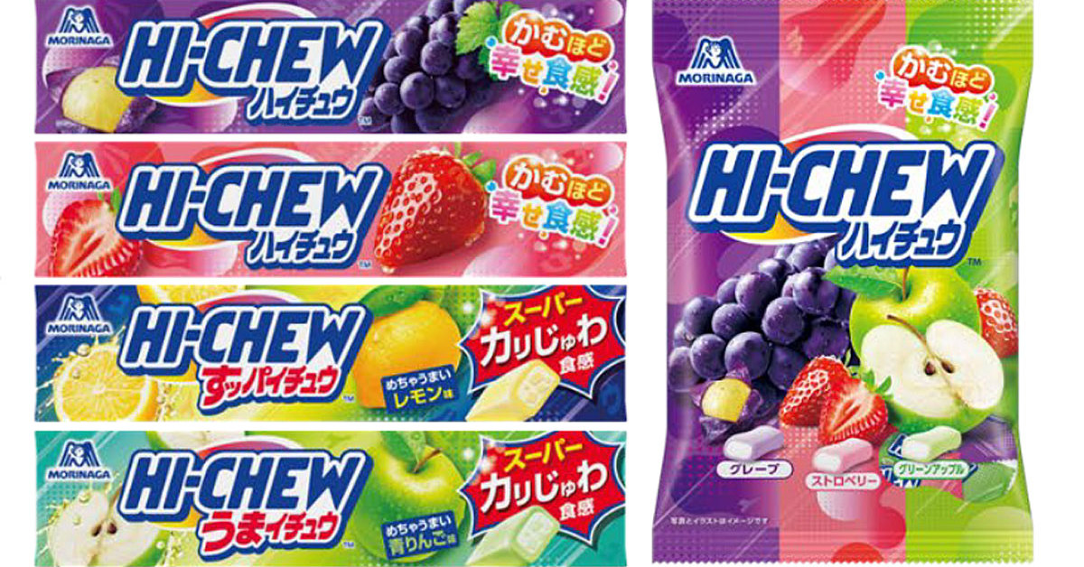 ハイチュウ 211本 まとめ 大量 グレープ アップル ストロベリーなど