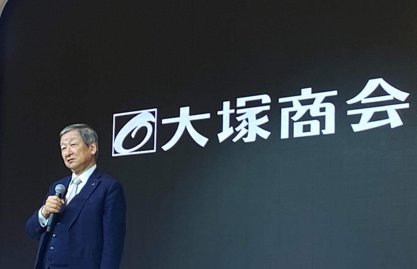 売上1兆円」達成の大塚商会が、「AIとDX」でさらなる攻勢をかけるワケ