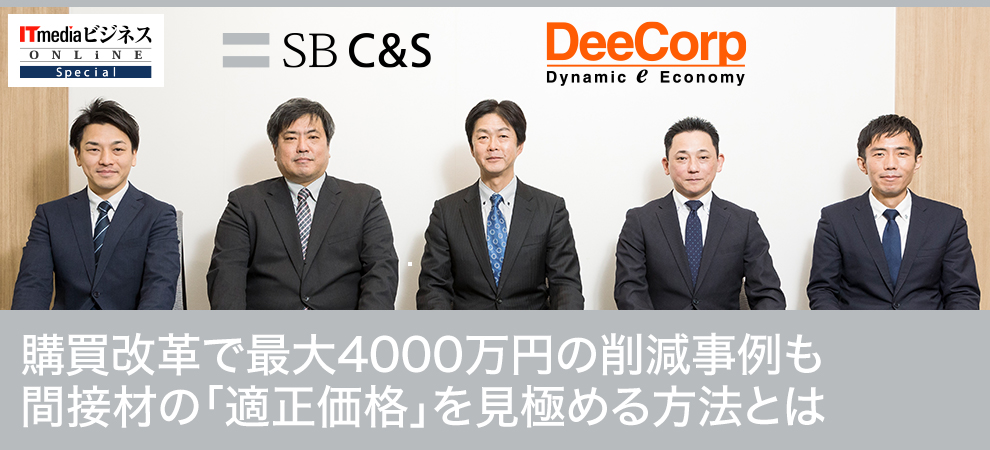 wvōő4000~̍팸@Ԑڍނ́uKivɂ߂@Ƃ