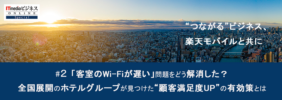 uqWi-FixvǂH@SWJ̃zeO[vgڋqxUPh̗LƂ́FgȂhrWlXAyVoCƋ