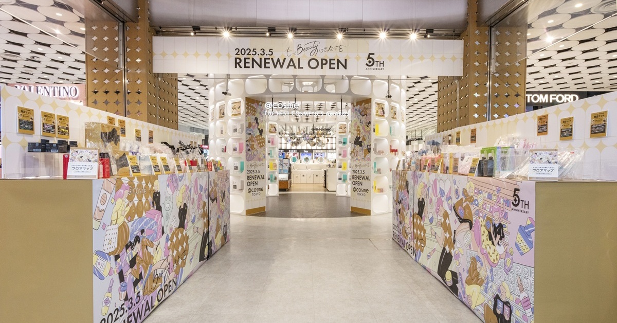 売上100億円へ 人気コスメショップ「＠cosme TOKYO」リニューアル