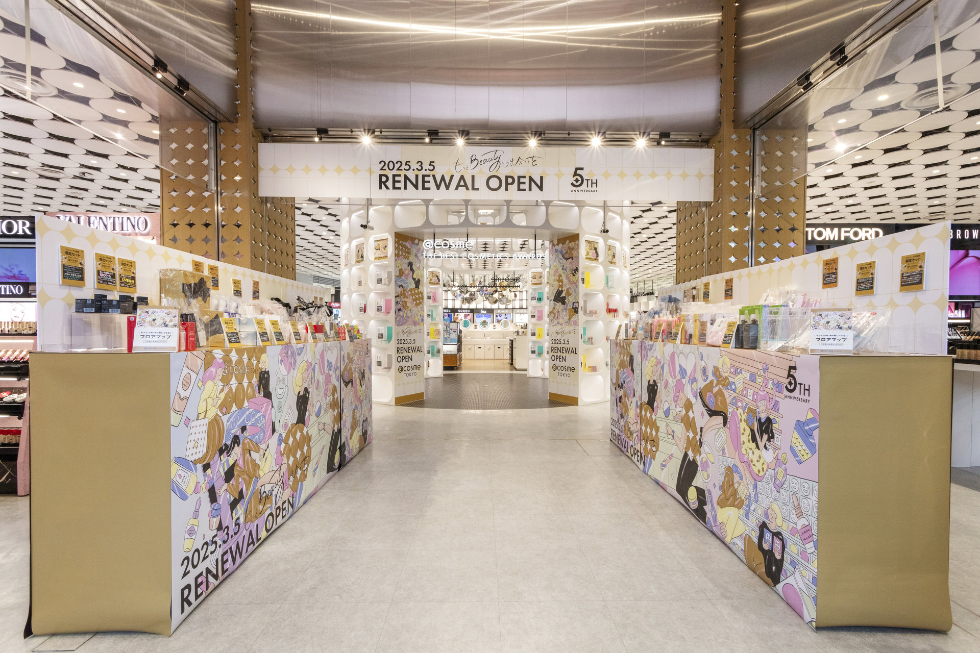 売上100億円へ 人気コスメショップ「＠cosme TOKYO」リニューアル
