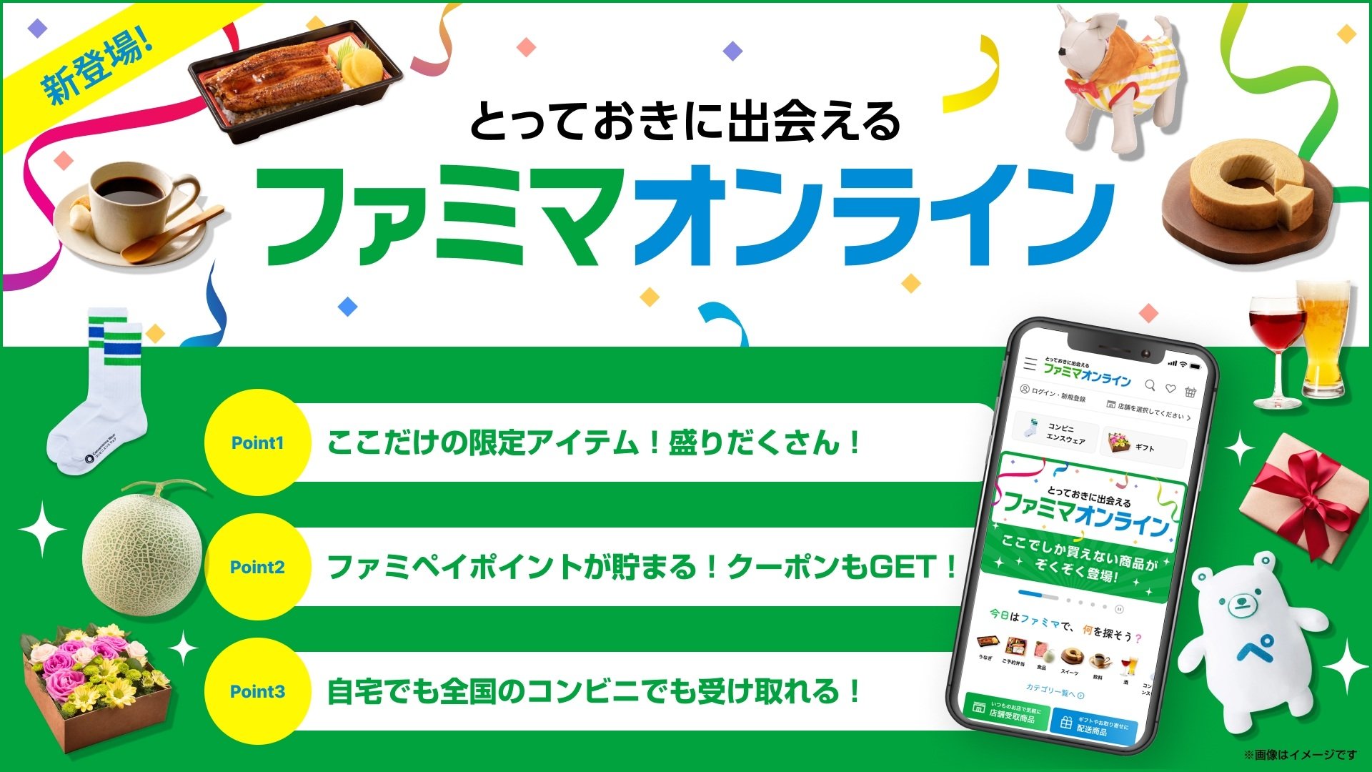 おだるだる様 リクエスト 2点 まとめ商品