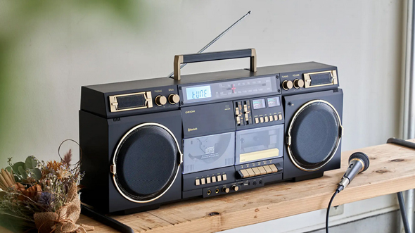 ずとまよ」コラボで蘇る 昭和レトロな多機能CDラジカセが登場