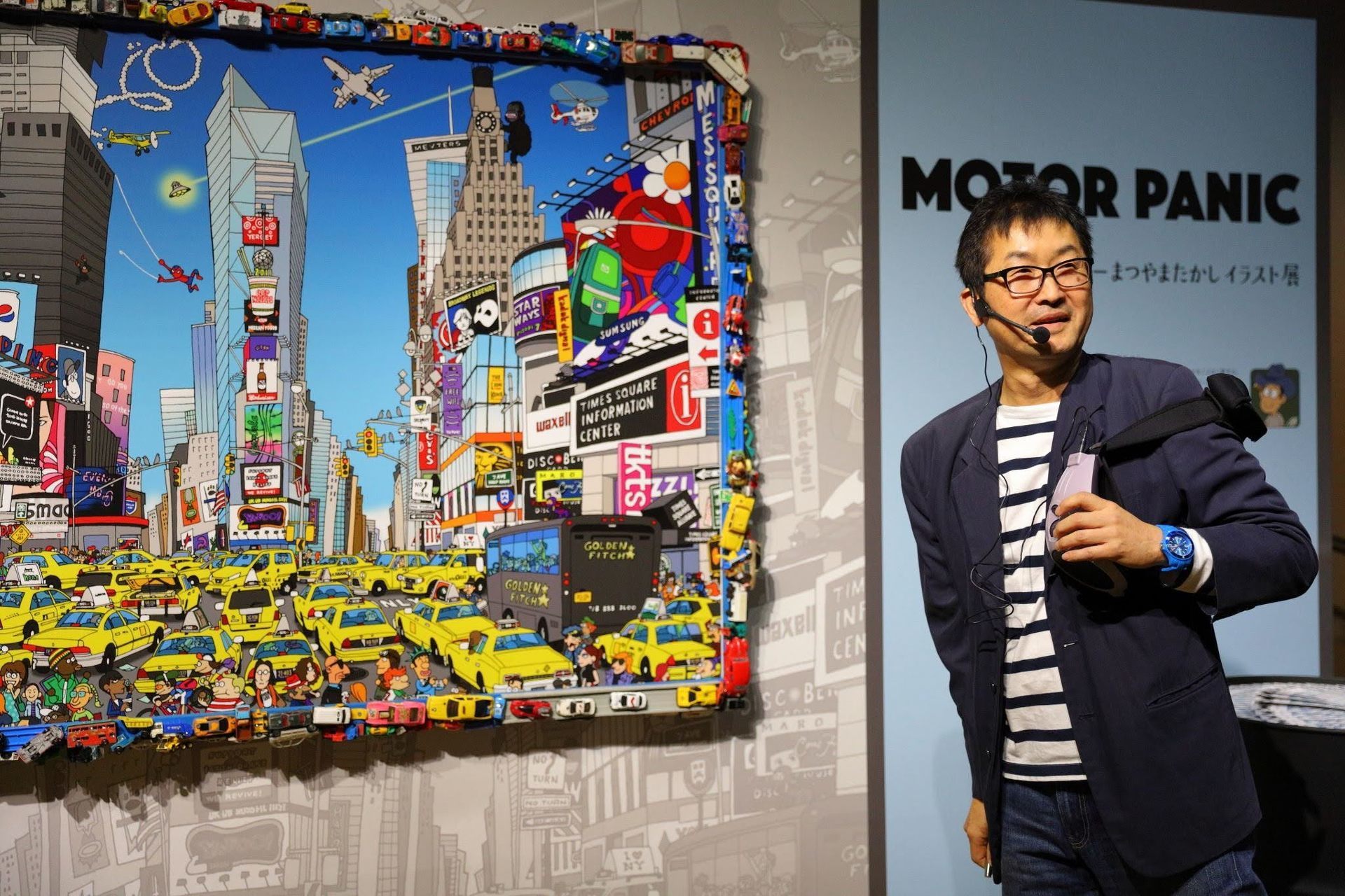 複製アート市場が活況 鳥山明元アシスタント・まつやまたかし氏に聞く