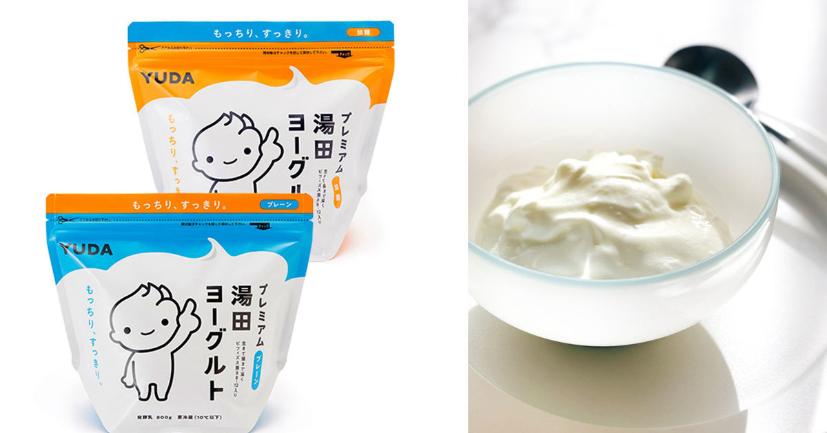 岩手発・高級ヨーグルト」なぜ話題に？ 口コミで広がる“もっちり”評価