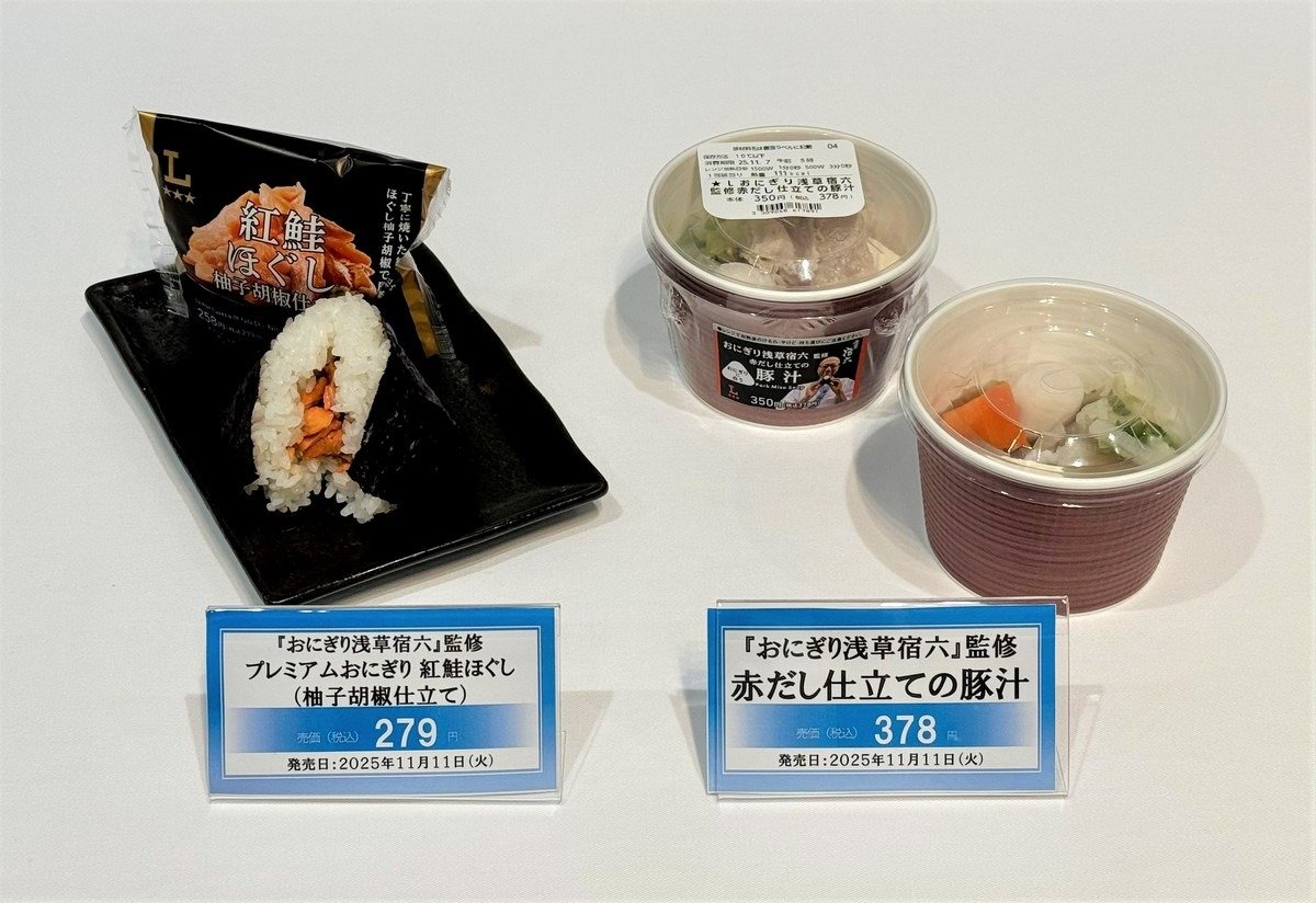 l_sy_lon_02.jpg