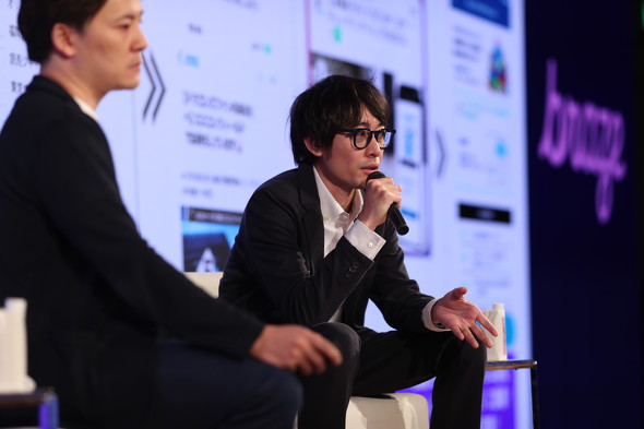 �t�@�C�^�[�Y