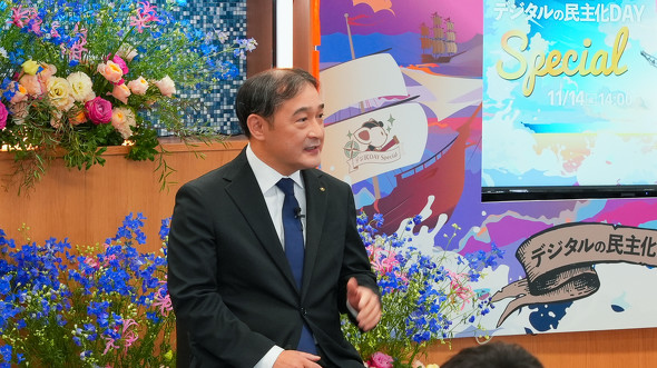 松屋フーズホールディングス 経営企画部経営企画グループ グループマネジャー 兼 DX推進プロジェクト事務局長 齊藤弘幸氏