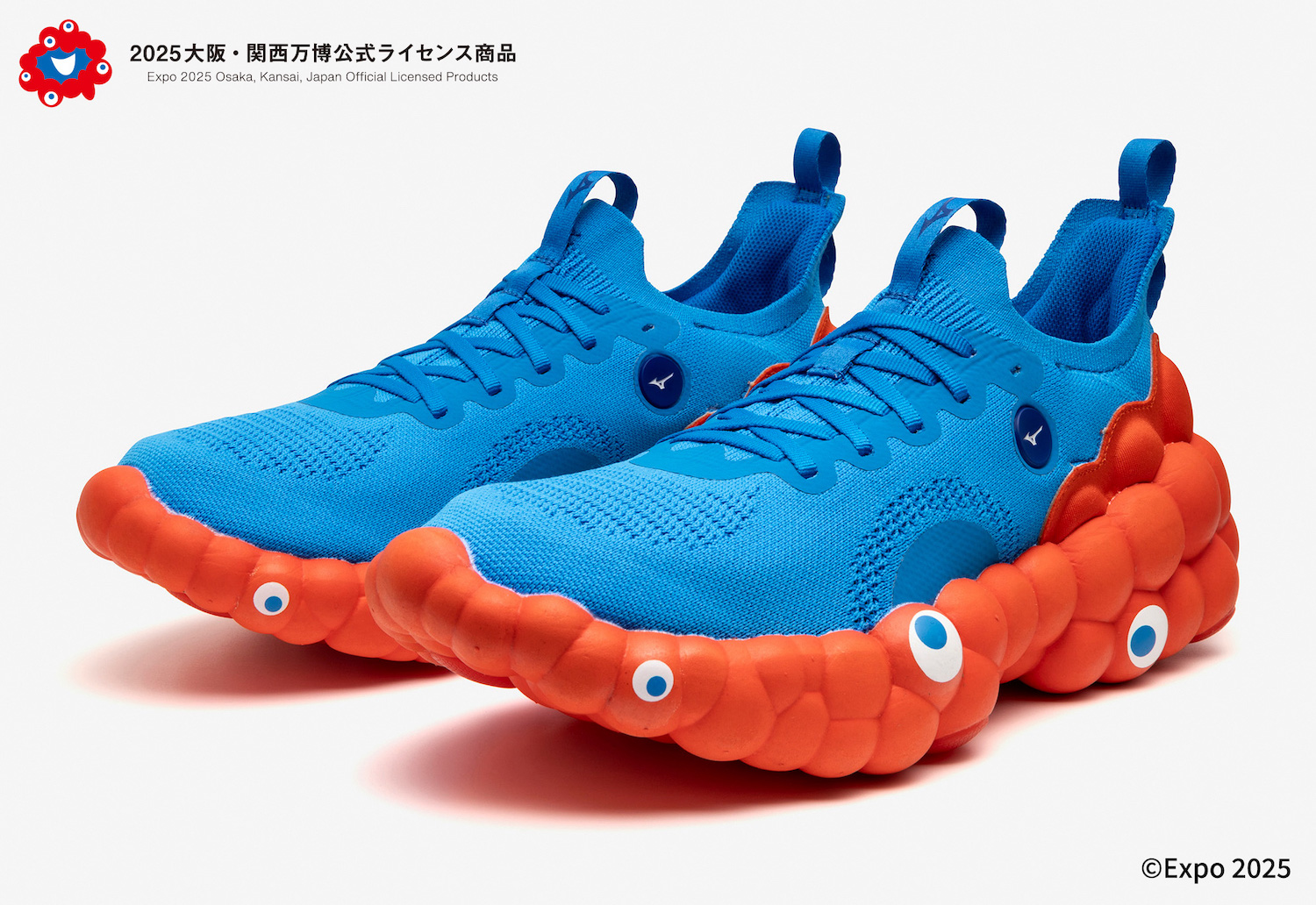 MI.CUSTOMです 黒ミャクミャクスニーカー」2時間で完売 ミズノに届いた“もう一足