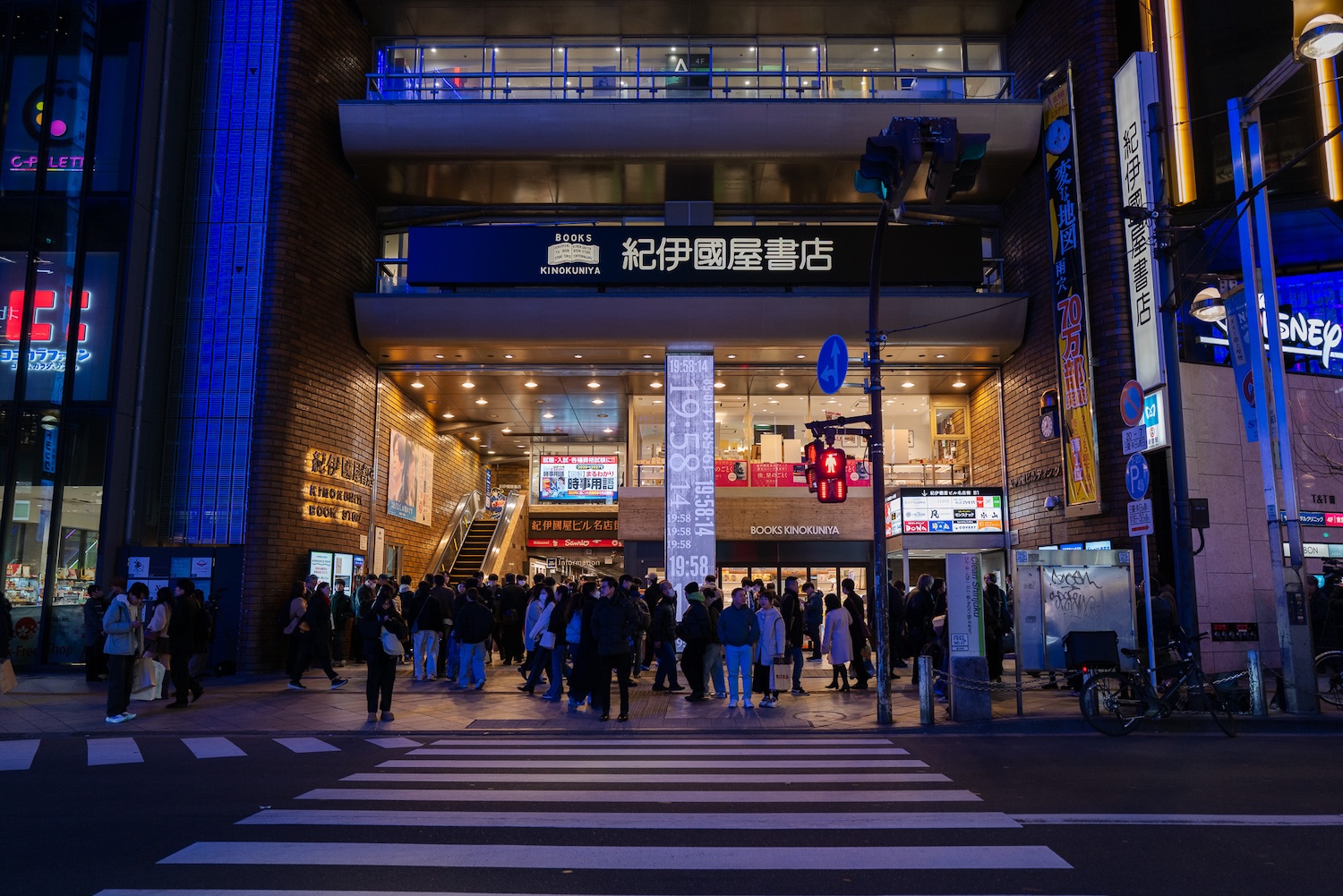 なぜ“深夜の書店”に若者が集まったのか 紀伊國屋書店「夜通しフェス