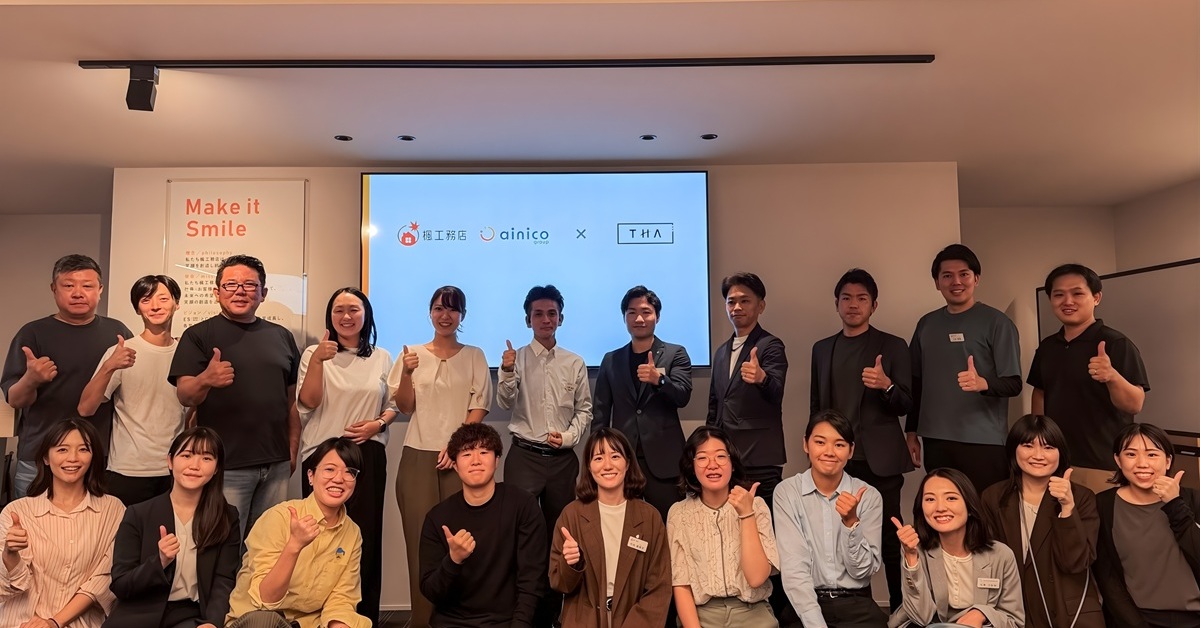 「IT部門」を持たない中小企業が、AIで年間1368時間の業務削減を実現できたワケ