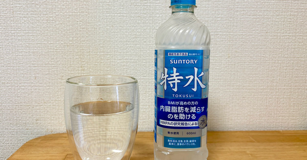 サントリー「特茶」発の“水”が計画比1.3倍 意外な層にも広がったワケ